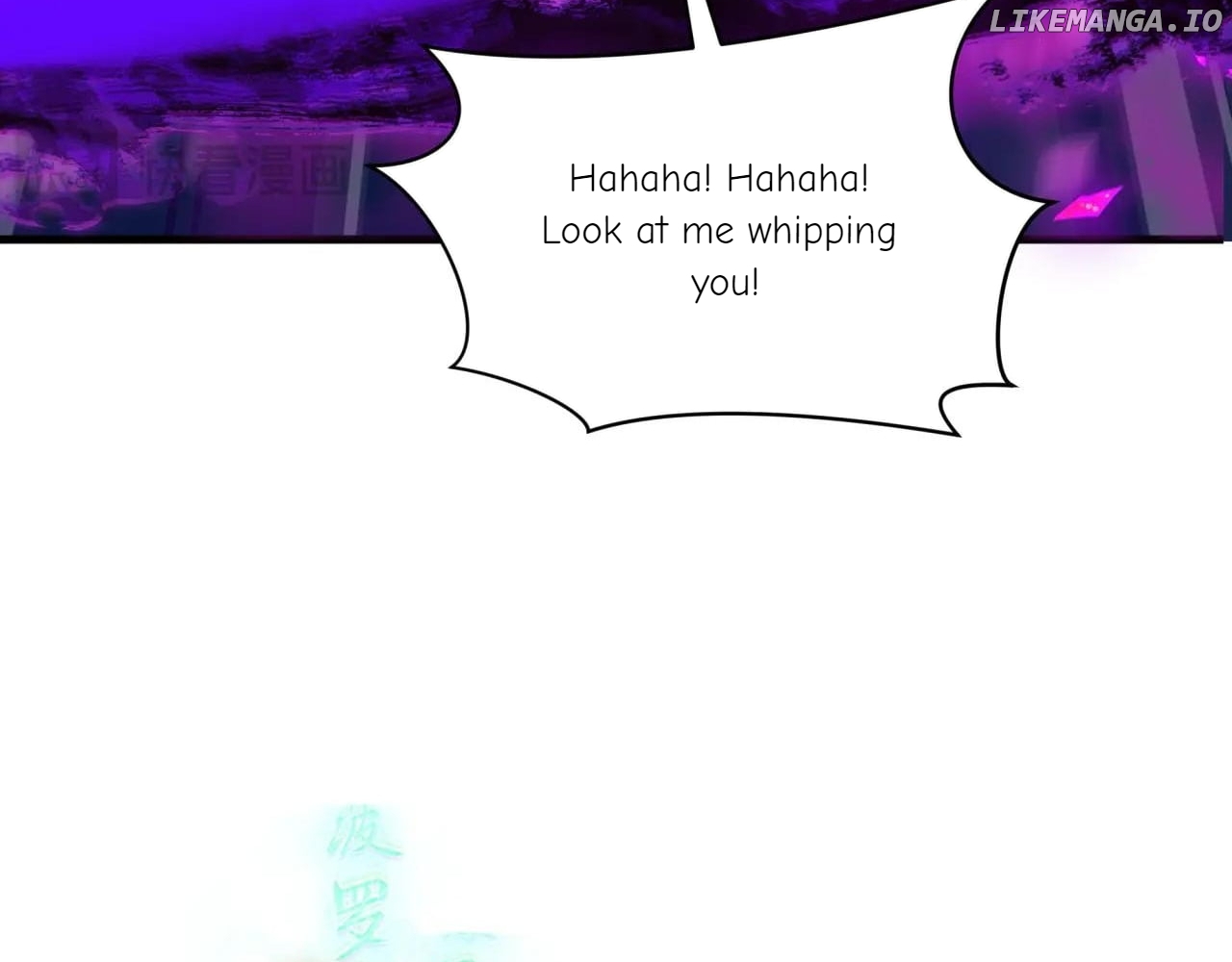 Era of the Haunted Chapter 362 - page 96